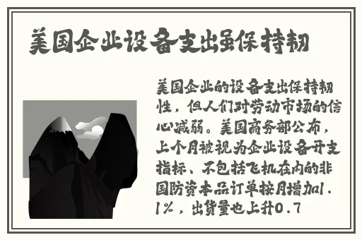 国产精品玖玖玖在线资源