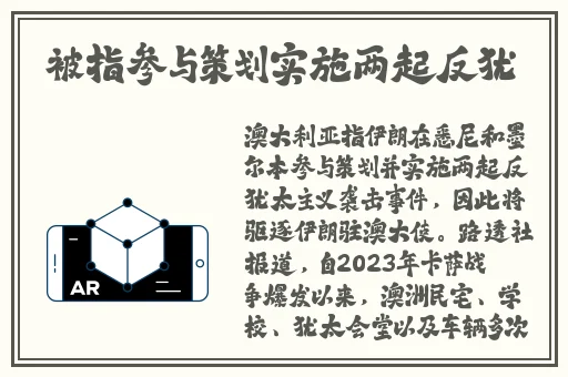 永久免费精品精品永久-夜色