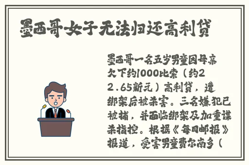 搡BBBB搡BBB搡
