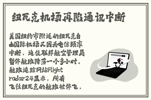 糖心loge免费