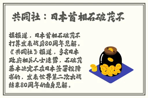 亚洲色偷无码一区二区蜜桃AV